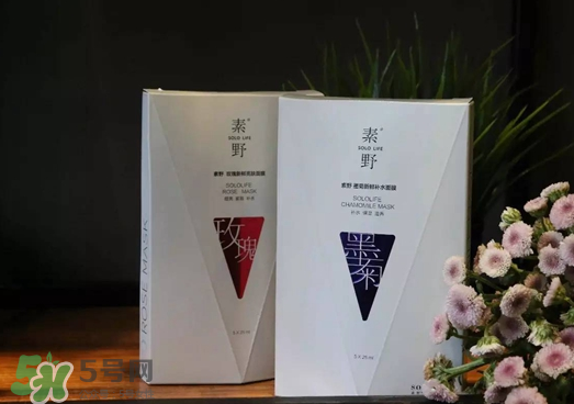 素野護(hù)膚品多少錢一套？素野護(hù)膚品哪個(gè)國家的？