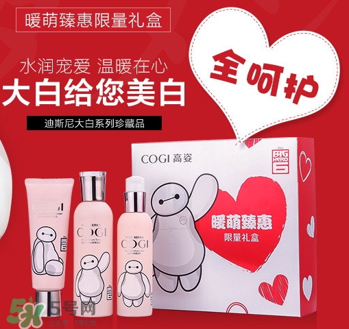 高姿和歐詩漫哪個好？高姿和歐詩漫哪個檔次高？