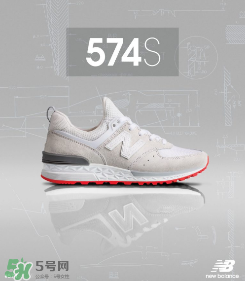 new balance 574 sport怎么樣？新百倫574s值得買嗎？