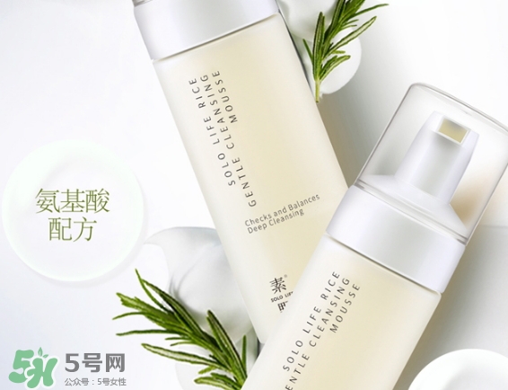 素野洗面奶多少錢(qián)一瓶？素野洗面奶怎么樣？