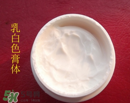 素野眼霜效果怎么樣？素野多肽緊致眼霜好用嗎？