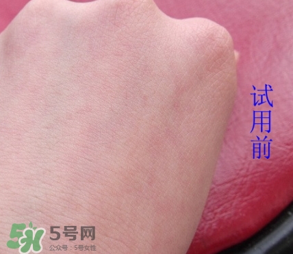 素野眼霜效果怎么樣？素野多肽緊致眼霜好用嗎？