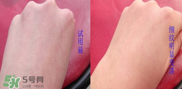 素野眼霜效果怎么樣？素野多肽緊致眼霜好用嗎？