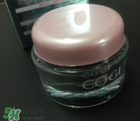 高姿素顏霜怎么樣？高姿素顏霜效果怎么樣？