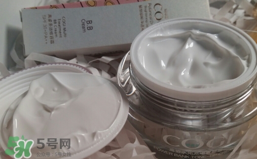 高姿素顏霜多少錢？高姿素顏霜怎么用？