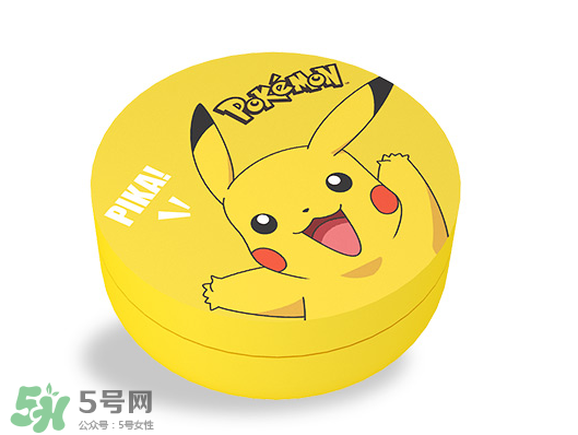 蘭瑟皮卡丘防曬粉餅怎么樣？蘭瑟皮卡丘防曬粉餅多少錢？
