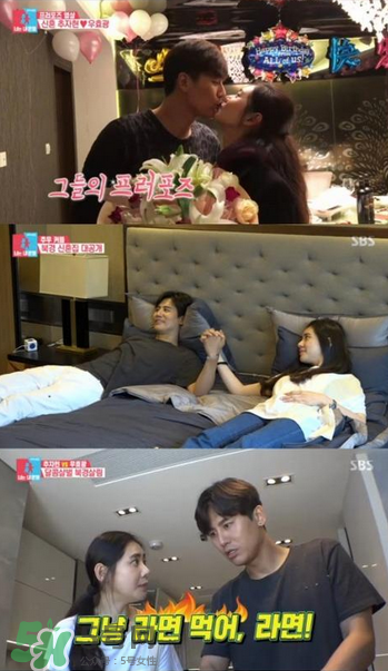 秋瓷炫于曉光結(jié)婚 秋瓷炫于曉光什么時候結(jié)婚的？