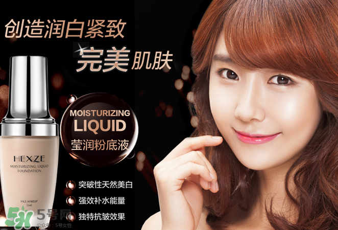 韓熙貞是哪個國家的？韓熙貞是韓國品牌嗎？