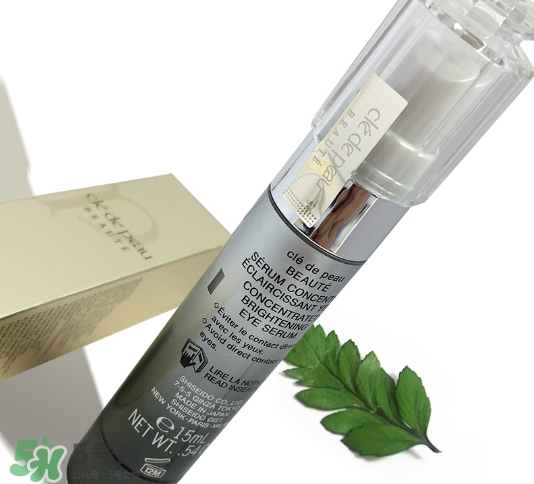 cpb眼部精華乳怎么用？cpb光透白眼部精華乳使用方法