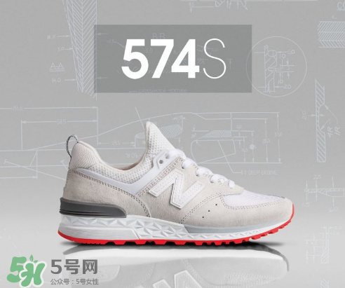 new balance 574 sport多少錢(qián)？新百倫574s專(zhuān)柜價(jià)格