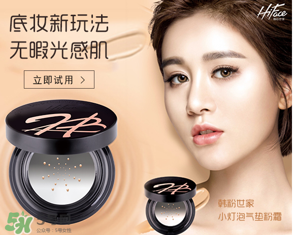 韓粉世家是哪個(gè)國家的？韓粉世家是什么檔次？