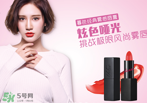 韓粉世家是哪個(gè)國家的？韓粉世家是什么檔次？