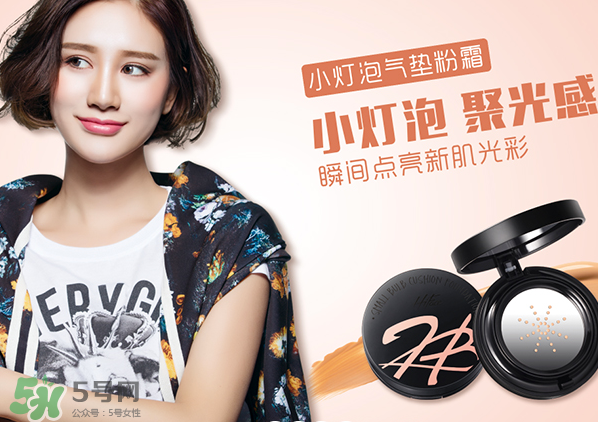 韓粉世家是哪個(gè)國家的？韓粉世家是什么檔次？