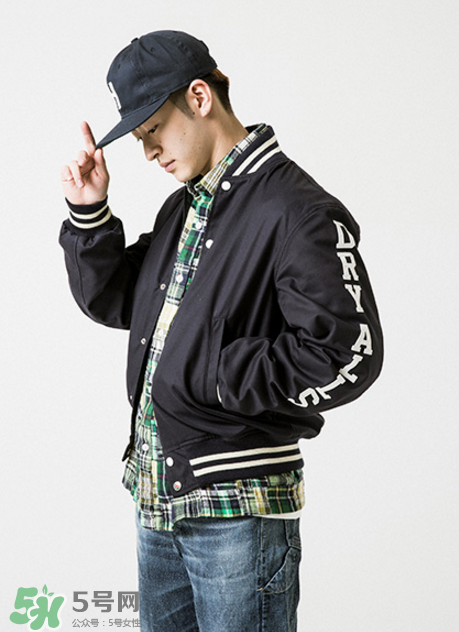 human made2017秋冬系列怎么樣_好看嗎_款式有哪些？