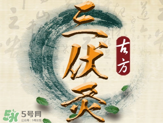 貼三伏貼可以游泳嗎？貼三伏貼游泳有什么壞處？