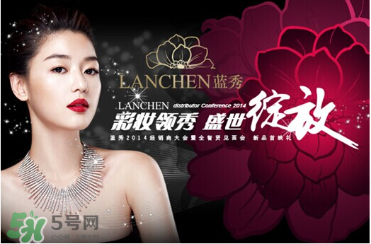 藍(lán)秀是哪個(gè)國(guó)家的品牌？藍(lán)秀化妝品是韓國(guó)的嗎？