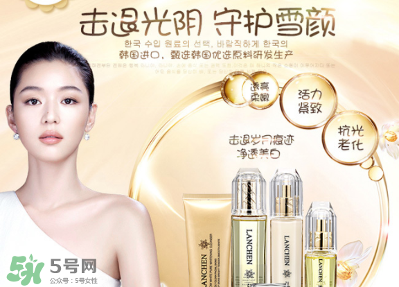 藍秀化妝品是幾線品牌？藍秀屬于抵擋護膚品嗎？