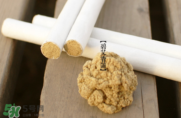 艾艾灸多少錢一盒？艾灸多少錢一盒？