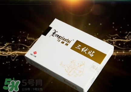 貼三伏貼可以吃西瓜嗎？貼三伏貼吃西瓜有什么害處