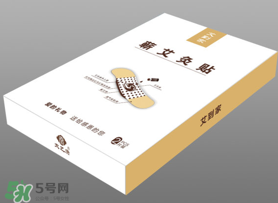 艾灸貼什么牌子好？艾灸貼哪個(gè)品牌質(zhì)量好？