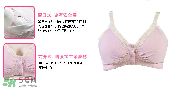 玫瑰太太內(nèi)衣怎么樣？玫瑰太太內(nèi)衣好不好？