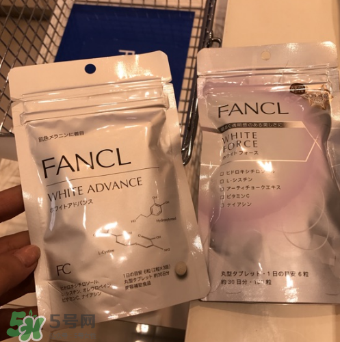 fancl美白丸有用嗎？fancl美白丸有效果嗎？