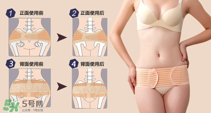 托腹帶對(duì)胎盤(pán)低有用嗎？托腹帶能不能緩解胎盤(pán)低？