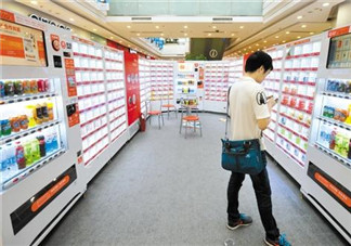 無(wú)人超市怎么加盟？馬云無(wú)人超市加盟費(fèi)多少？