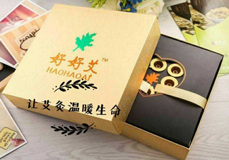 艾灸貼多少錢一盒?？艾灸貼一盒60裝多少錢？