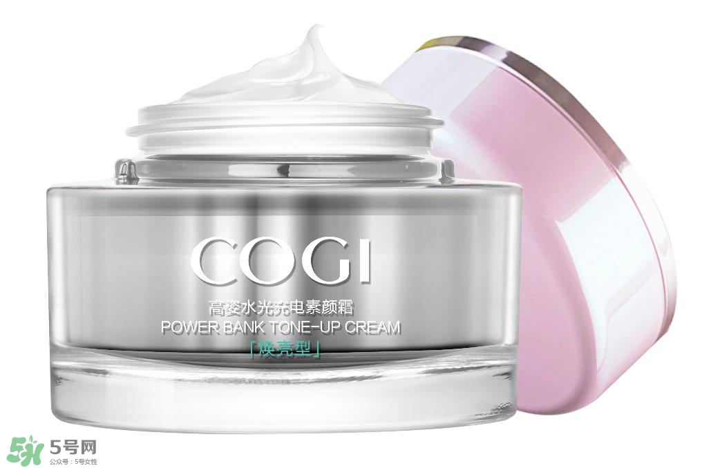 高姿素顏霜怎么樣？高姿素顏霜效果怎么樣？