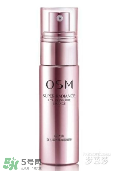 高姿和歐詩漫哪個好？高姿和歐詩漫哪個檔次高？