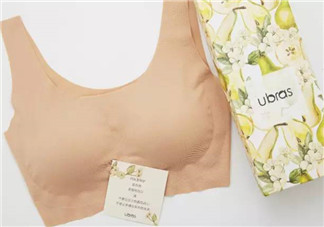 Ubras內(nèi)衣怎么樣？Ubras內(nèi)衣好不好？