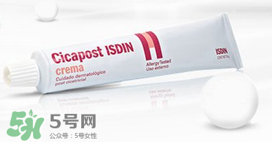 Isdin怡思丁去疤痕膏怎么樣？Isdin怡思丁去疤痕膏有效嗎？