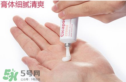 Isdin怡思丁去疤痕膏怎么樣？Isdin怡思丁去疤痕膏有效嗎？