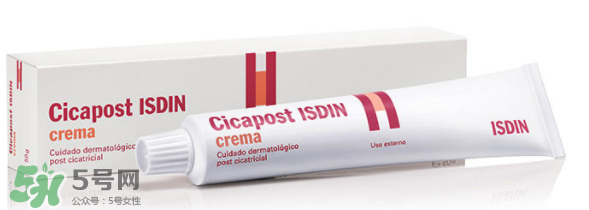 Isdin怡思丁去疤效果怎么樣？Isdin怡思丁去疤痕有效嗎？
