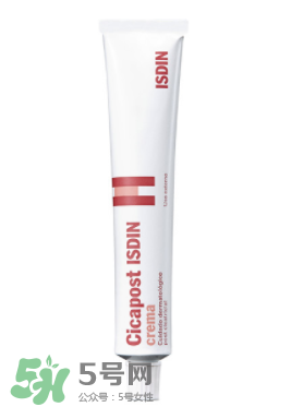 Isdin怡思丁去疤效果怎么樣？Isdin怡思丁去疤痕有效嗎？