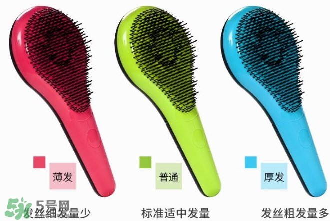 mm魔法梳和tt梳子哪個好？michel mercier和tangle teezer魔法梳