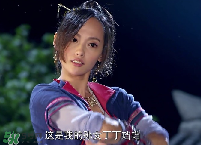 新俠客行丁珰用的什么口紅？新俠客行張嘉倪同款口紅