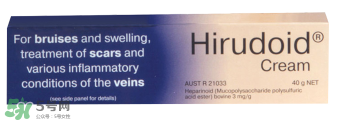 hirudoid除疤膏有效嗎？hirudoid去疤膏效果如何？