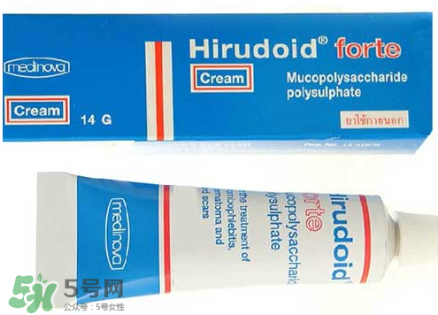 hirudoid能去吻痕嗎？hirudoid祛疤膏對(duì)吻痕有效果嗎？