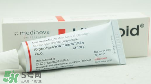 hirudoid能去吻痕嗎？hirudoid祛疤膏對(duì)吻痕有效果嗎？