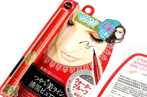 avance眼線筆怎么樣？avance眼線筆多少錢？