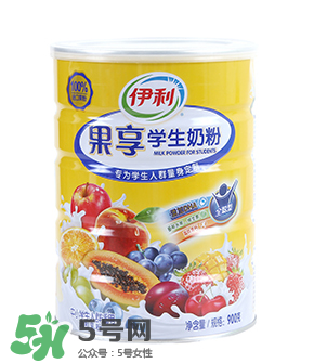 伊利果享學(xué)生奶粉怎么樣？伊利果享學(xué)生奶粉好喝嗎？