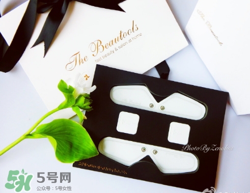 the beautools bodypump肌肉塑形儀怎么用？