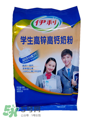 伊利學(xué)生奶粉適合多大的孩子？伊利學(xué)生奶粉多大能喝？