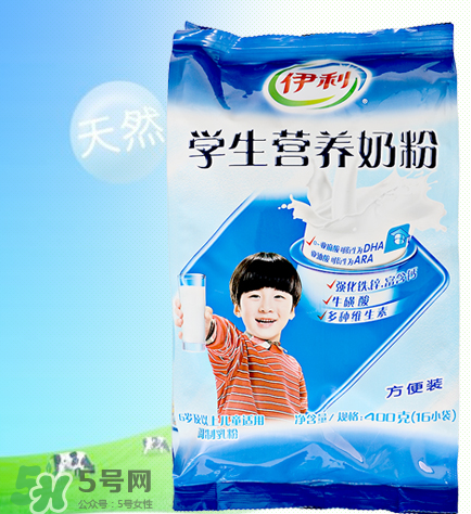 伊利學(xué)生奶粉適合多大的孩子？伊利學(xué)生奶粉多大能喝？