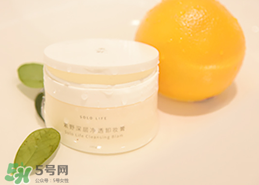 素野稻米均衡潔面慕絲多少錢(qián)？素野稻米均衡潔面慕絲好用嗎？