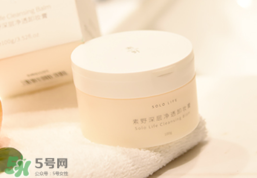 素野稻米均衡潔面慕絲多少錢(qián)？素野稻米均衡潔面慕絲好用嗎？