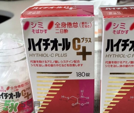 白兔美白丸有副作用嗎？白兔美白丸副作用