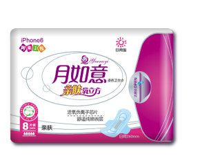 月如意衛(wèi)生巾好不好用？月如意衛(wèi)生巾怎么樣？